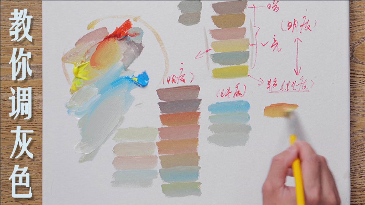 灰色 颜色 搜狗百科