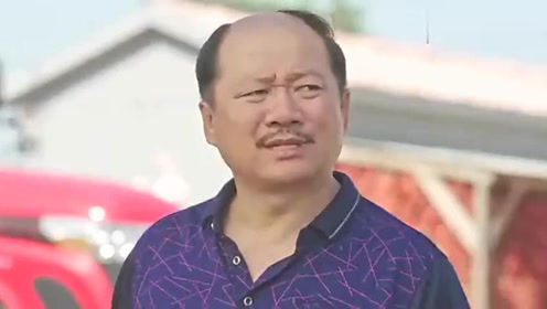乡村爱情:齐三太去世了,老谢家陷入了绝望!