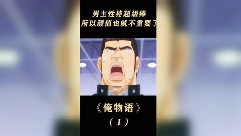 腾讯视频