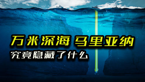 什么海处成语_成语故事简笔画(5)