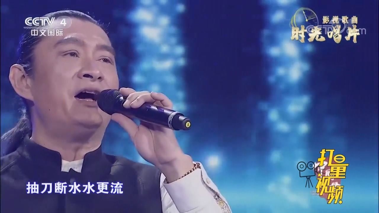 新鸳鸯蝴蝶梦(黄安演唱歌曲)_搜狗百科