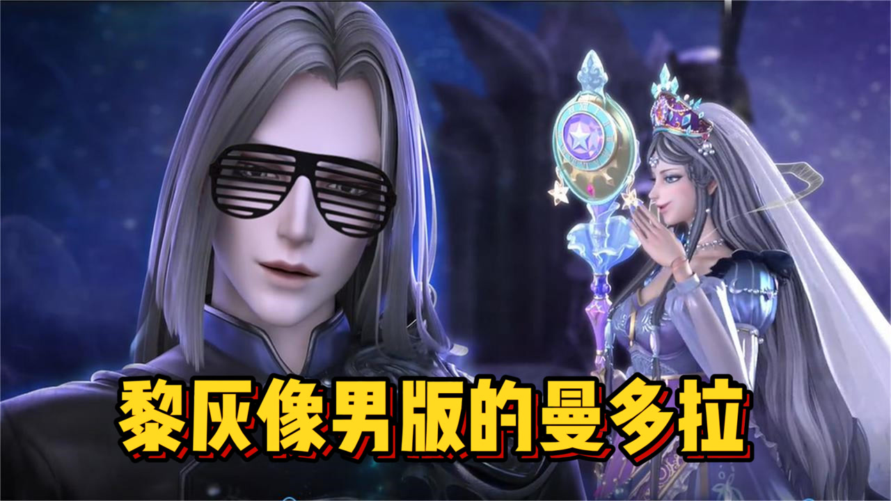 折纸救援队佐伊尝试自己把戈登翻过来结果以失败告终