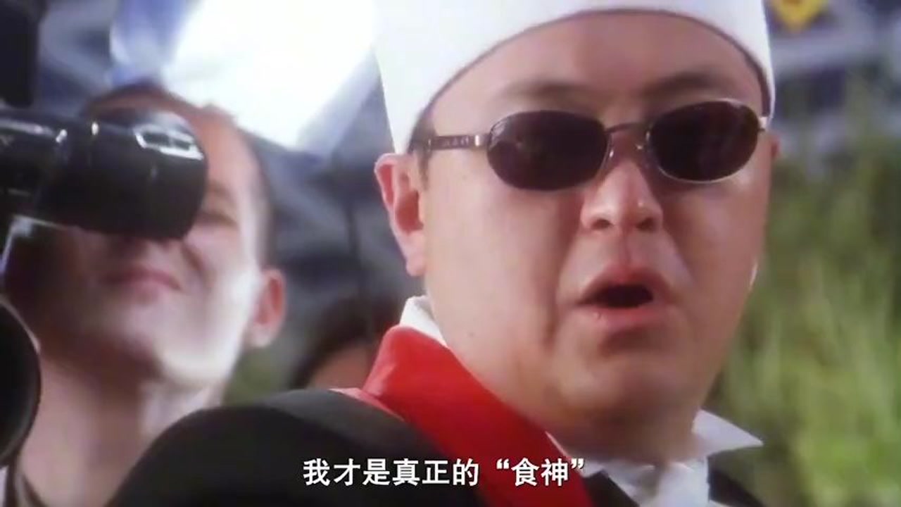 原来唐牛才是真正的食神,唐牛一番操作,秒杀星爷做的杂碎面