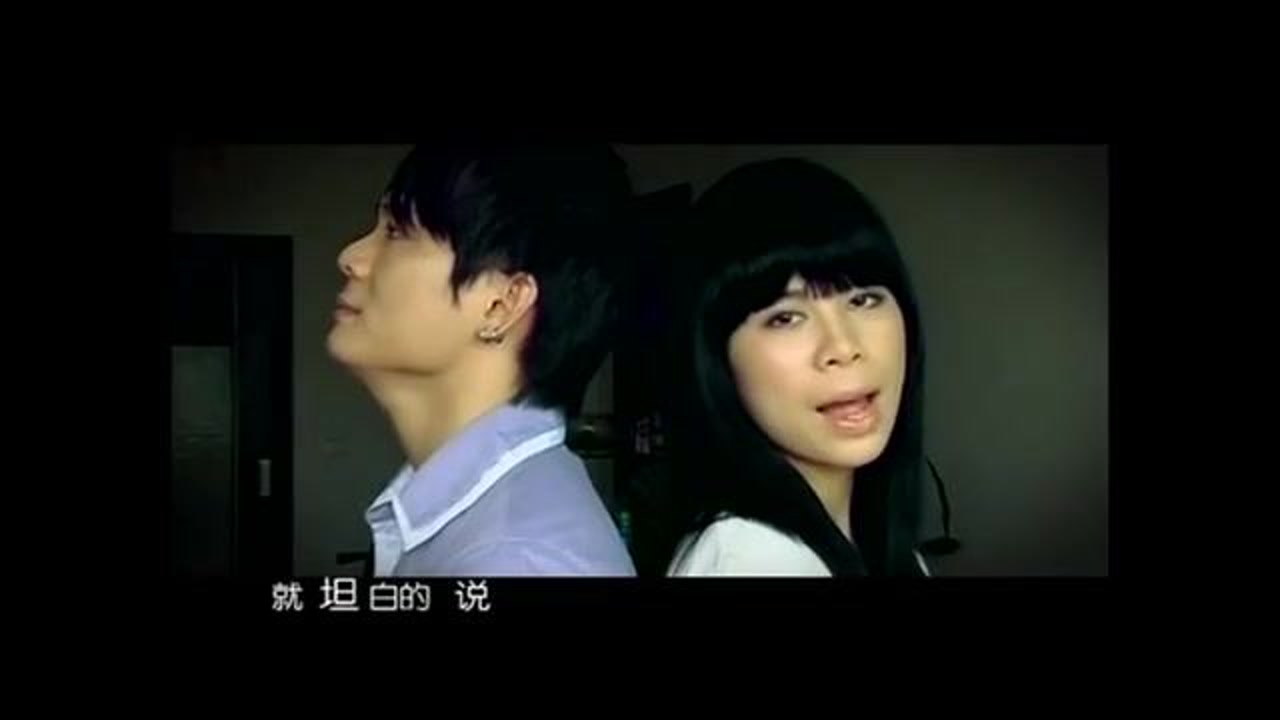 经典老歌mv精选:《错错错》六哲/陈娟儿演唱