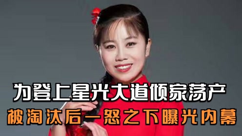 天前上传者:唔爱说娱乐0:05:44毕福剑老师带领的星光大道选手参加春晚