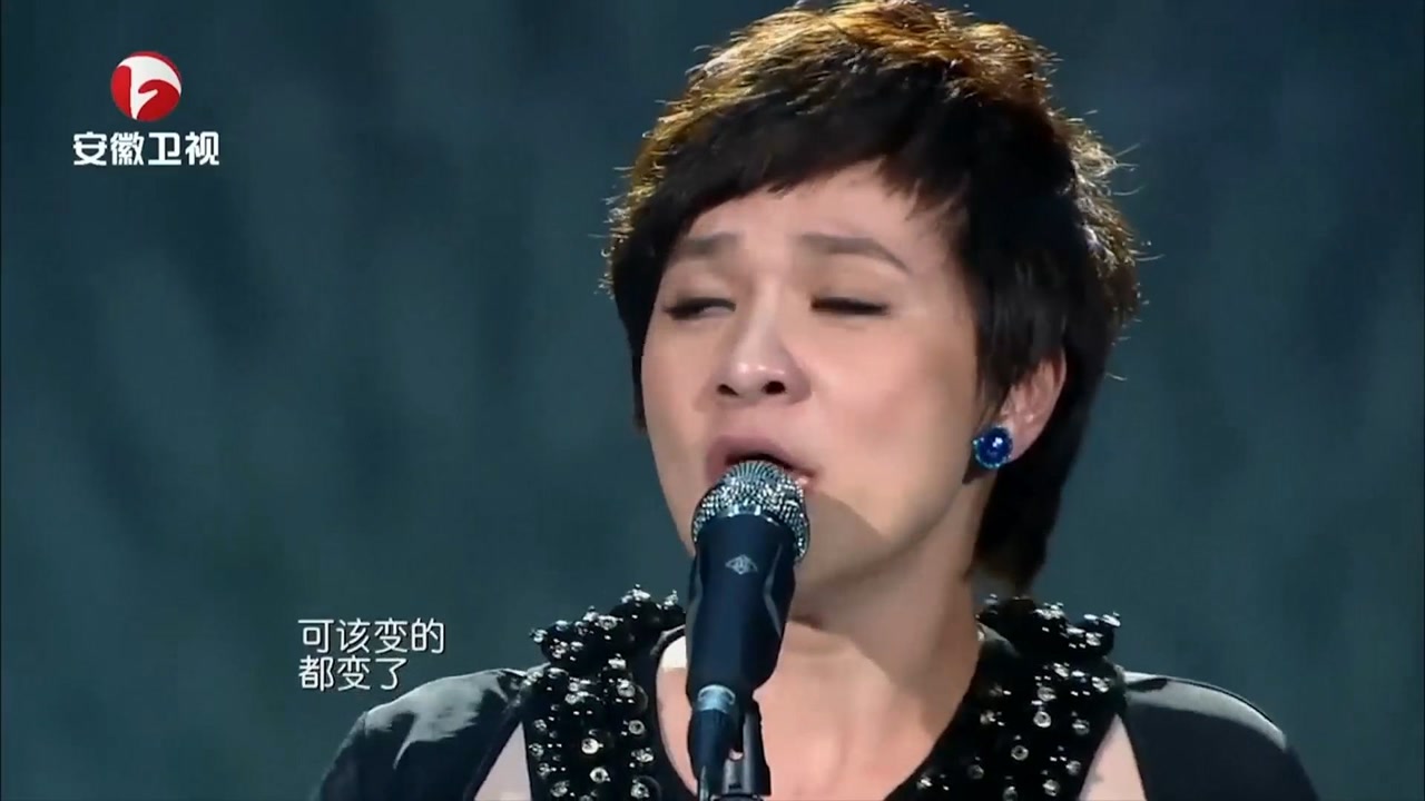 柯以敏另类唱腔,一首《哭了》,诠释了不一样的韵味|歌狂