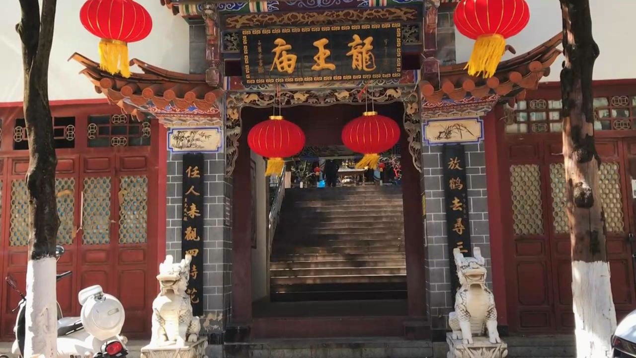 大水冲了龙王庙(大水冲了龙王庙,虎落平阳被犬欺打一生肖)