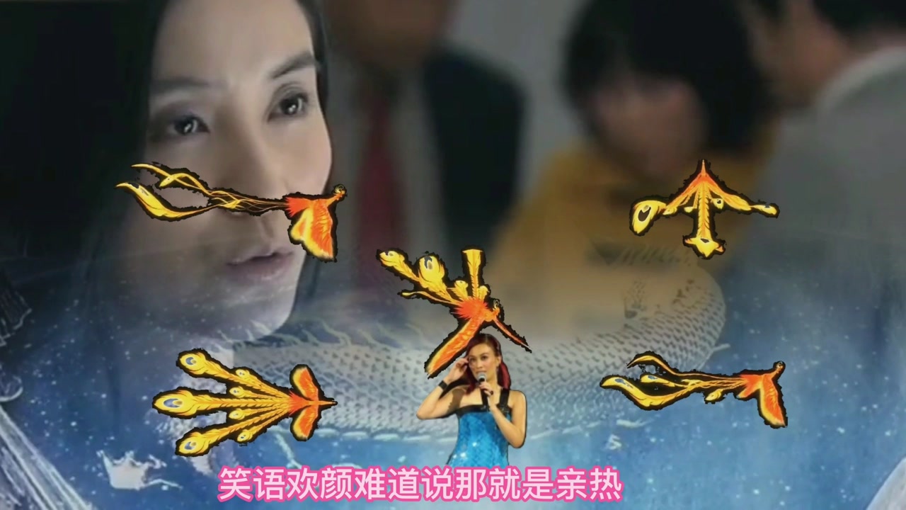 那英《雾里看花》旋律经典好听