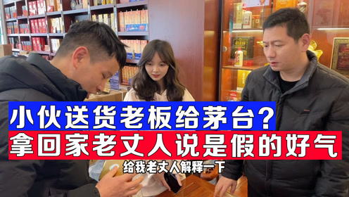 送老总回家_送醉酒熟睡美女回家玩(2)