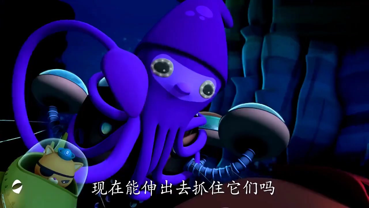 大乌贼一失手,小萝卜和植物鱼在下落,十分的危险