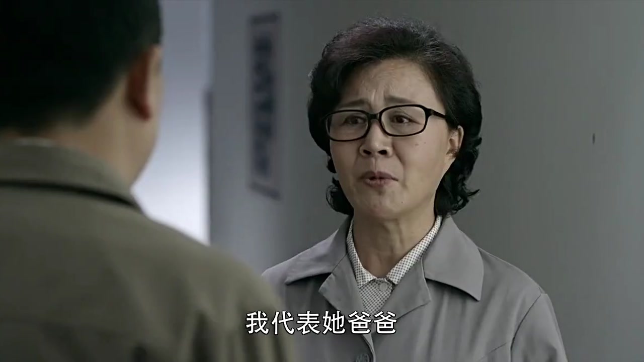 爷们儿:老公要和自己离婚,是为了唐佳欣,国月这次傻眼了!