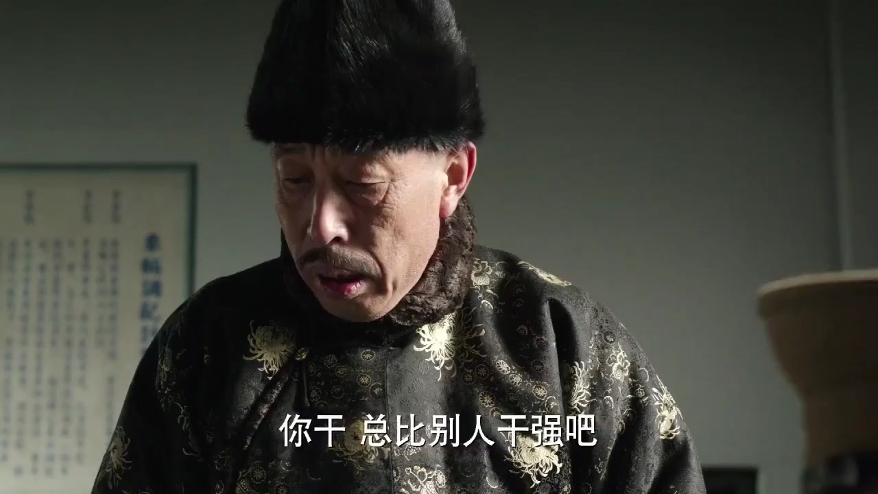 少帅:张作霖发现吴俊升到了,吴俊升吓得立马下跪,向张作霖认错