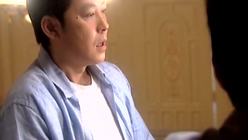 电视剧:天在上时 间:2022-01-15天在上_240:46:00打开客户端,1080p