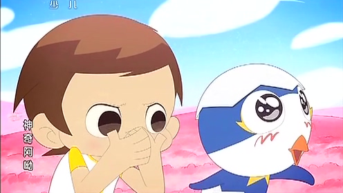 神奇阿呦第1集:最佳伙伴