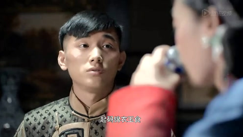 (真 实 母 子 乱 伦)监 控 泄 密 北 京 贵 妇 妈.