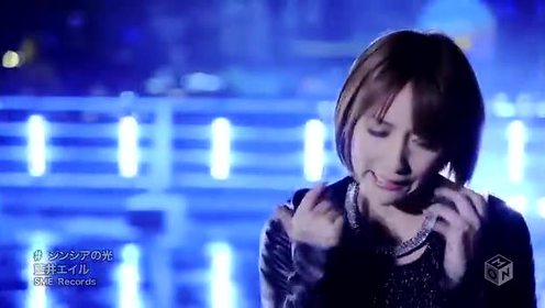 藍井エイル 腾讯视频