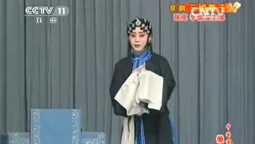 腾讯视频