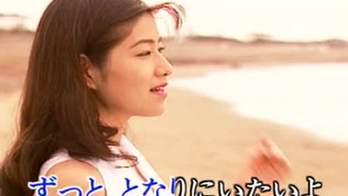 あなたのそばにいるだけで 腾讯视频