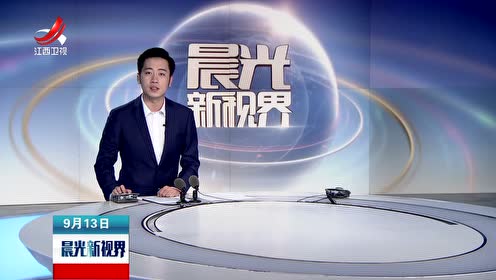 匈牙利夏日"国饮"好喝不醉人