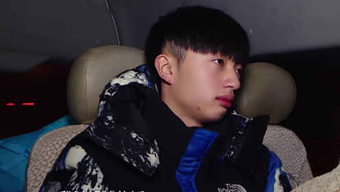 父母的爱来得太迟,从小被奶奶带大的王烨飞,如今对父母的爱很抗拒