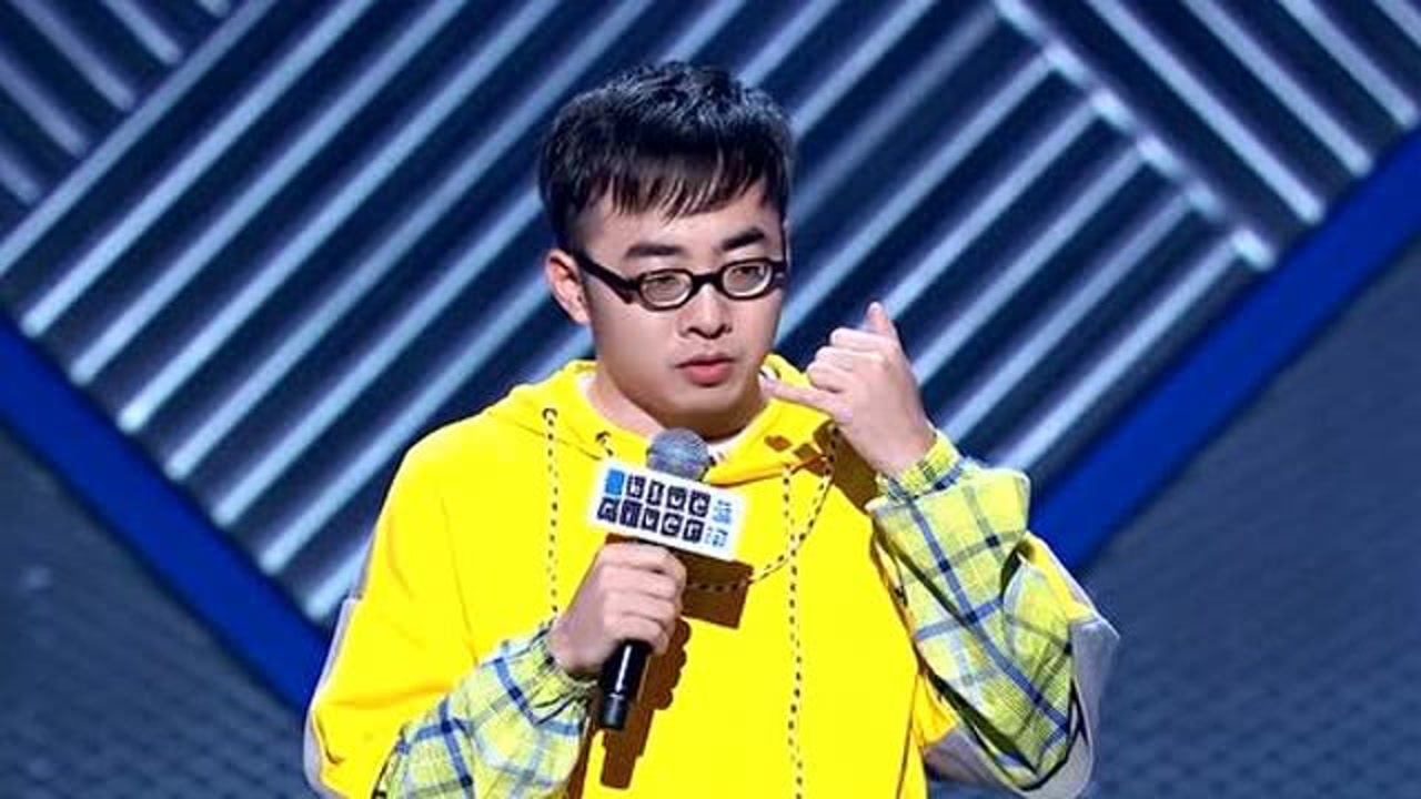 王建国张博洋这段太真实05:04脱口秀大会王建国爆笑演绎参加创造营