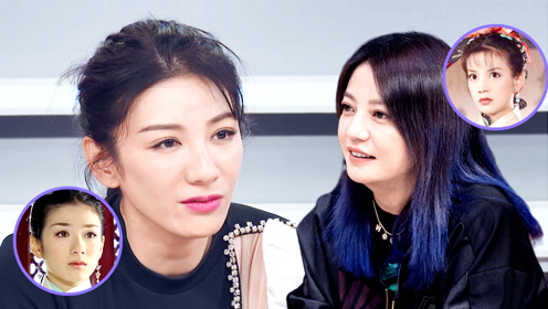 黄奕回应与赵薇同台被比较