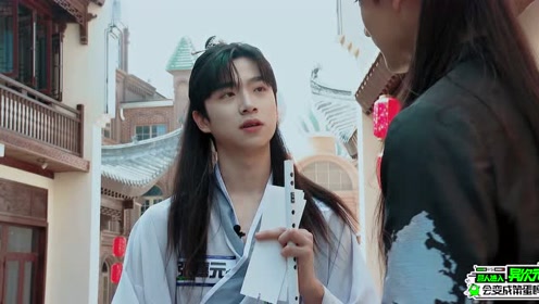 Chuang 21 Are You A Werewolf