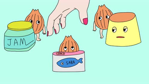 ねぎしひろし 殿胜秀树 腾讯视频