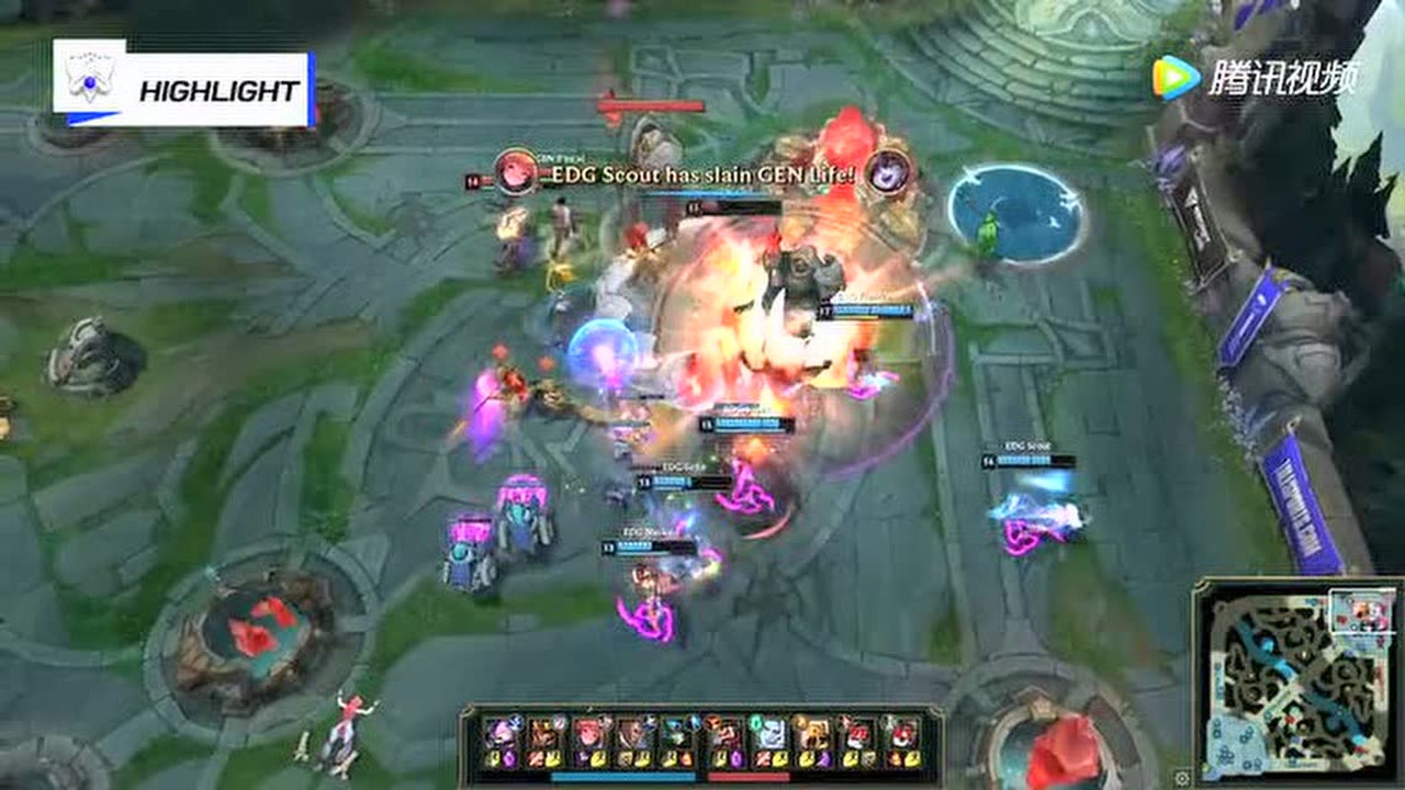 【高光时刻】EDG vs GEN 第4局
