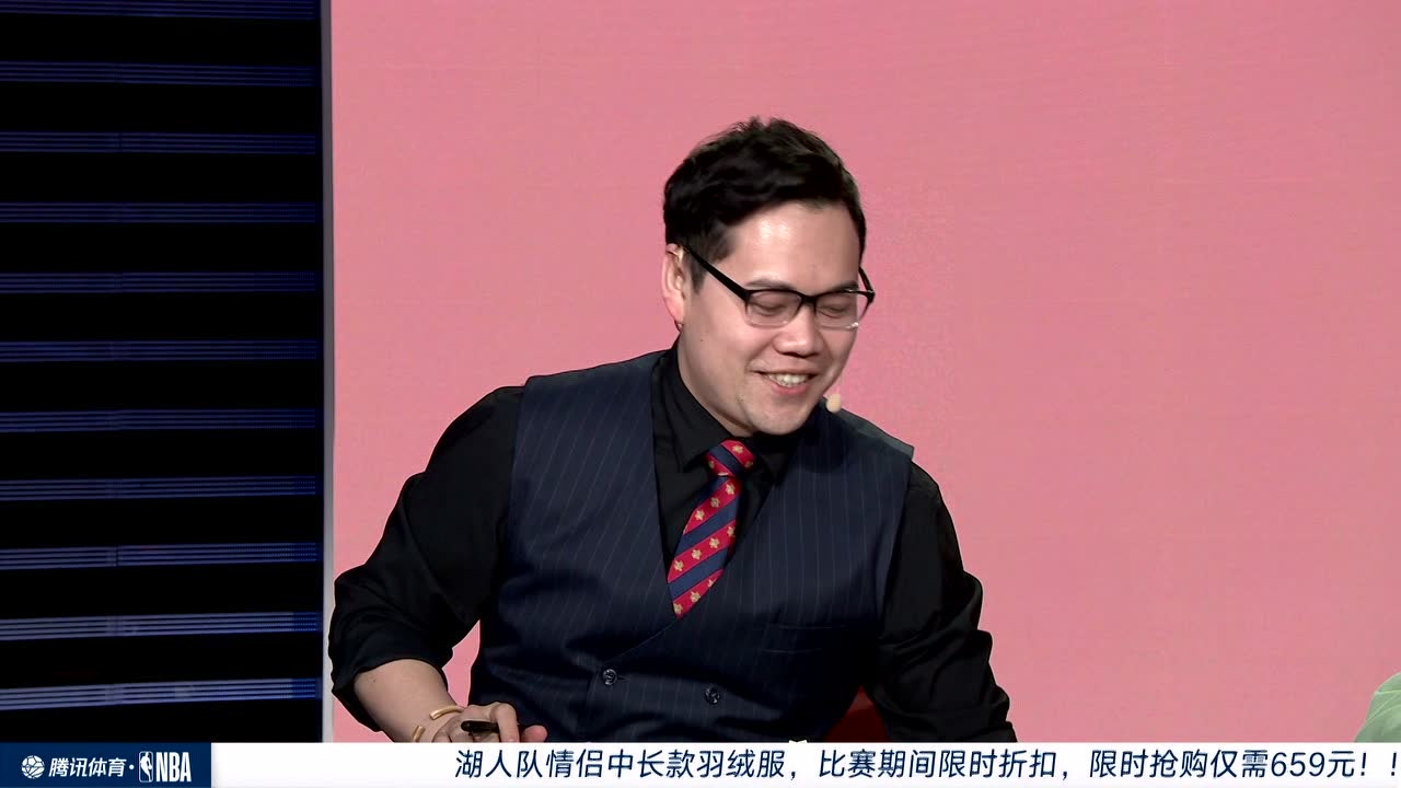 王子星现场调侃美娜 童漠男直言要星哥买单