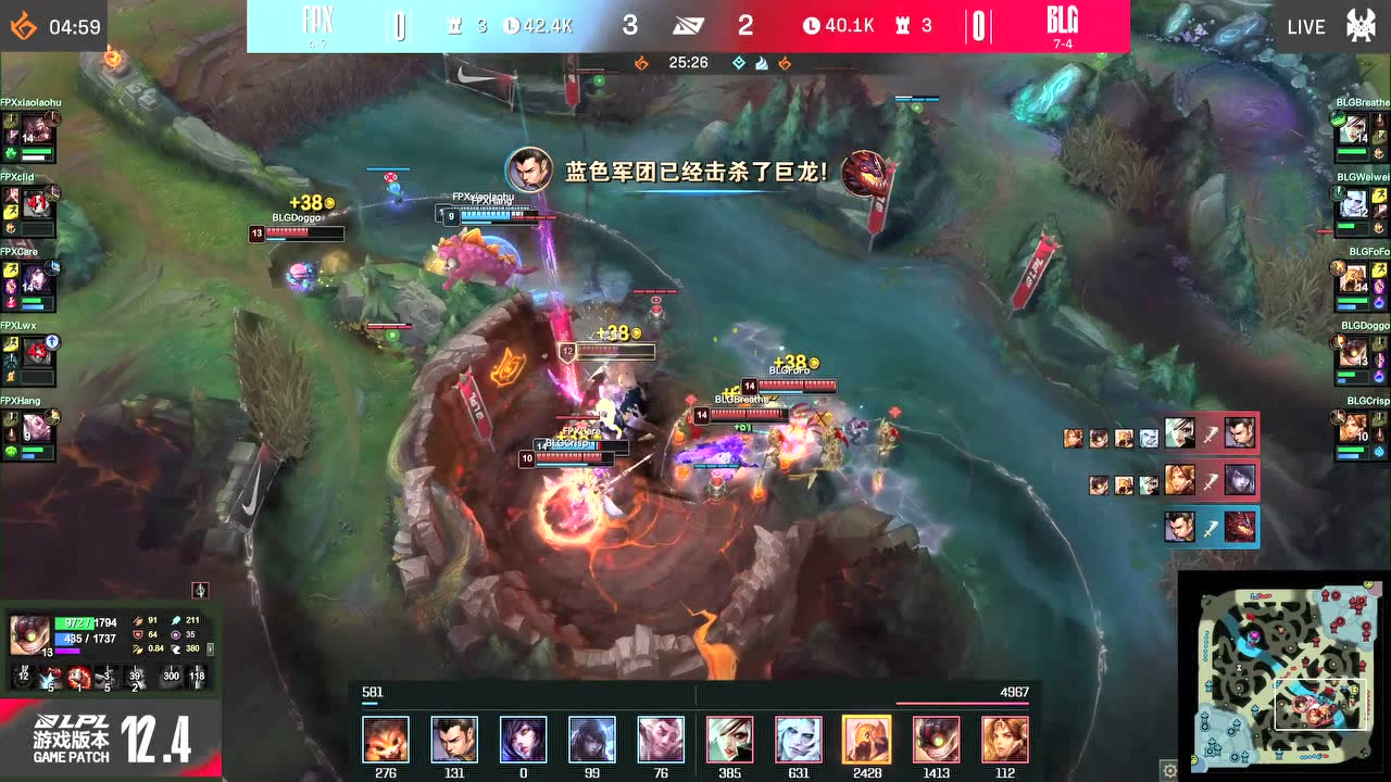 BREATHE锐雯龙坑绕后 伤害爆炸拿下双杀逆风翻盘