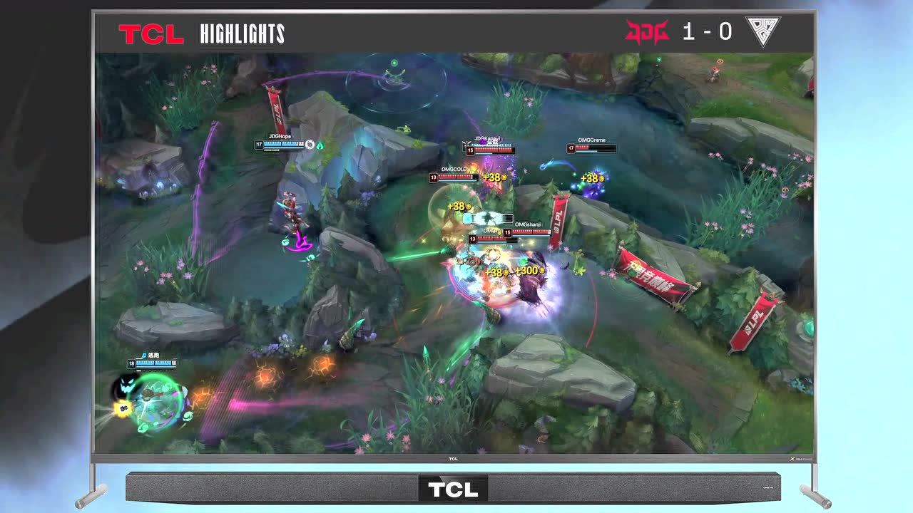 【高光时刻】JDG vs OMG 第1局