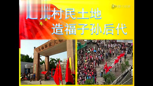 马栅恶霸黄家乙 腾讯视频