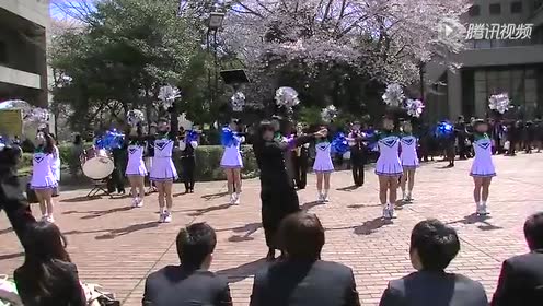 筑波大学応援部 腾讯视频