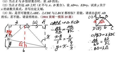 腾讯视频