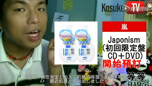 如水庵 腾讯视频