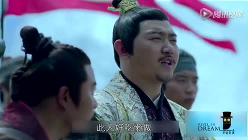 当《琅琊榜》遇上方言版叶良辰