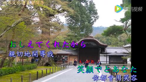 冬の酒 腾讯视频