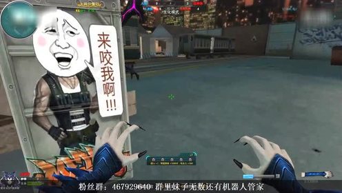 02游 戏:木子解说火线精英0:13:48【火线精英木子解说】镰刀生化连刀