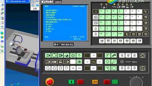 广州数控车床gsk980t对刀于操作视频教程