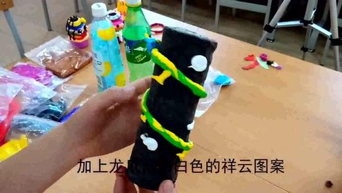 人教版五年级美术上册
