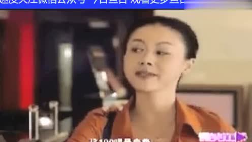 鱼台方言 腾讯视频