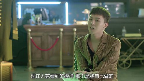 Bigbang电影 腾讯视频