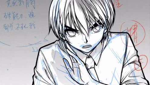 【星偶24】维度97《山海惊奇》星流,色彩养成记!