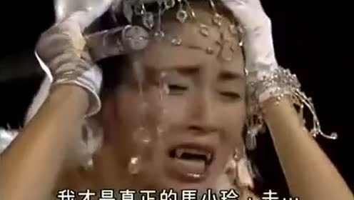 马小玲九字名言 腾讯视频