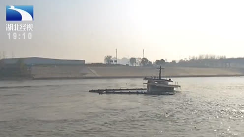 沉没船 腾讯视频