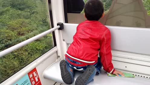 猫空缆车 腾讯视频