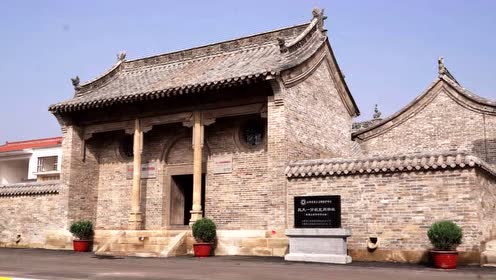 长治屯留抗大一分校岗上村旧址