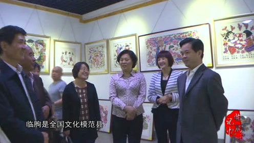 桑梓网 腾讯视频