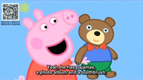 peppa pig teddy playgroup